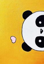 The image for Cute Panda!